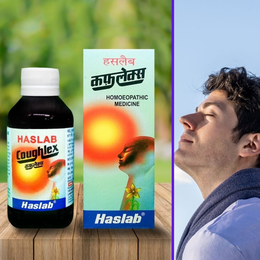 asthma cough syrup